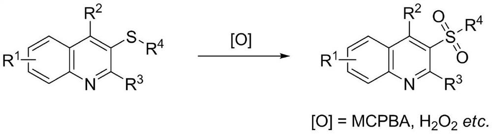 Preparation method of 3-sulfuryl quinoline compound