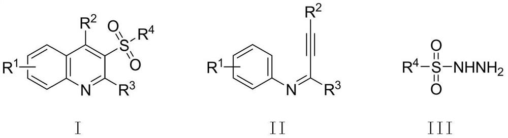 Preparation method of 3-sulfuryl quinoline compound