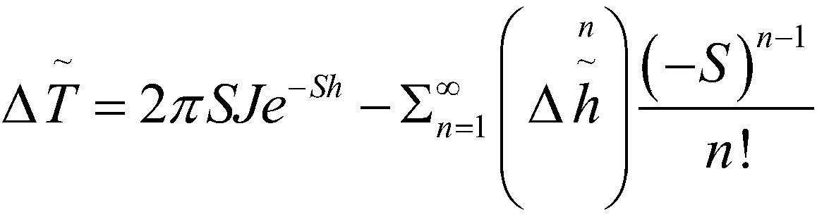 A magnetic interface inversion method for volcanic rock-type uranium deposits