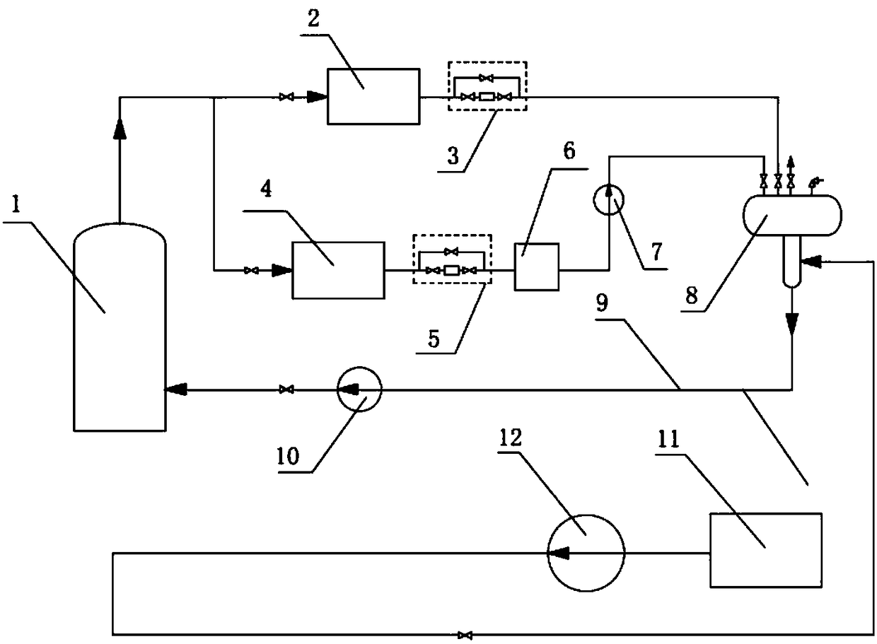 Steam condensation water integrated recovering device