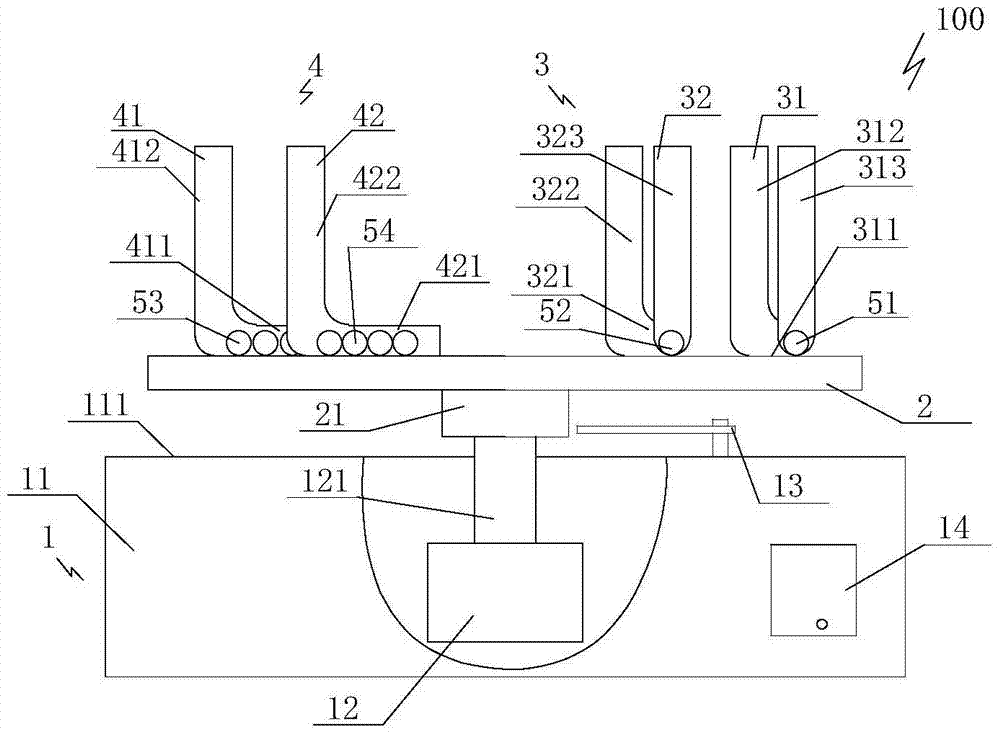 Circular Motion Acceleration Comprehensive Demonstration Instrument