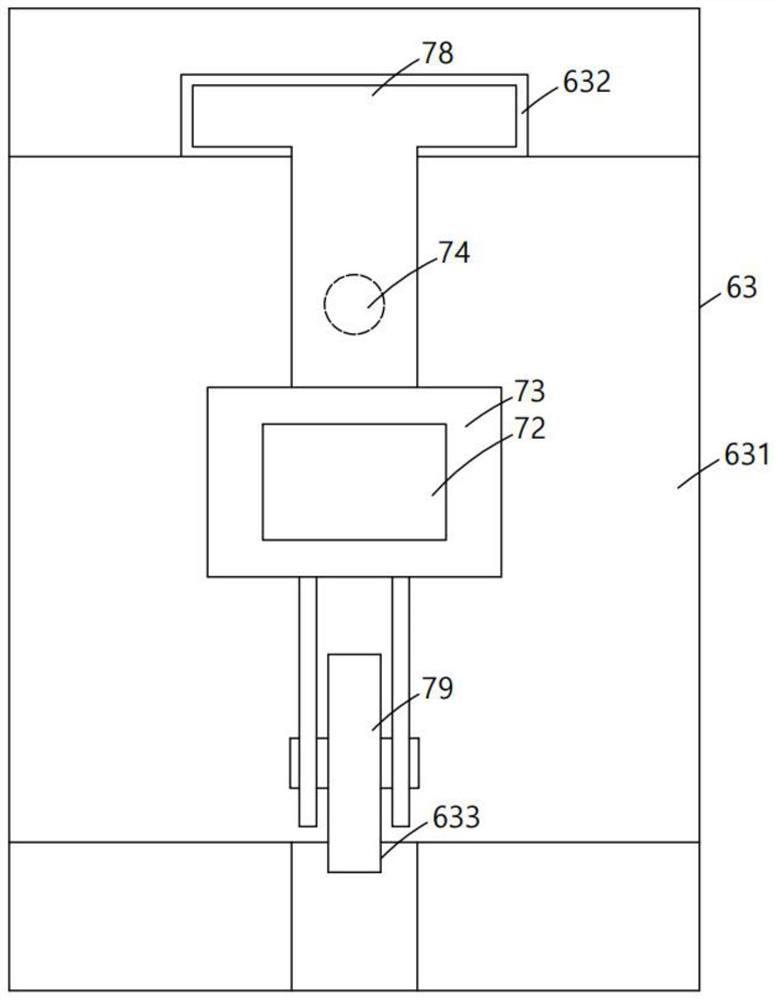 Current and voltage integrated sensor