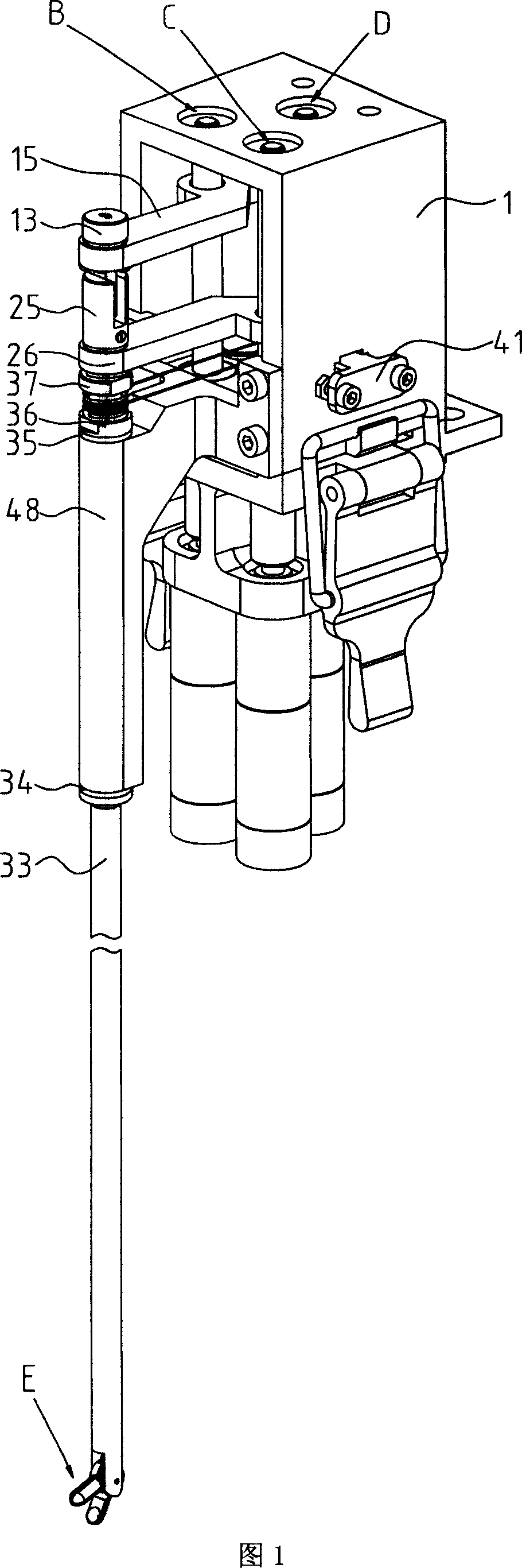 Multi-freedom micro-mechanical arm for minimally invasive operation