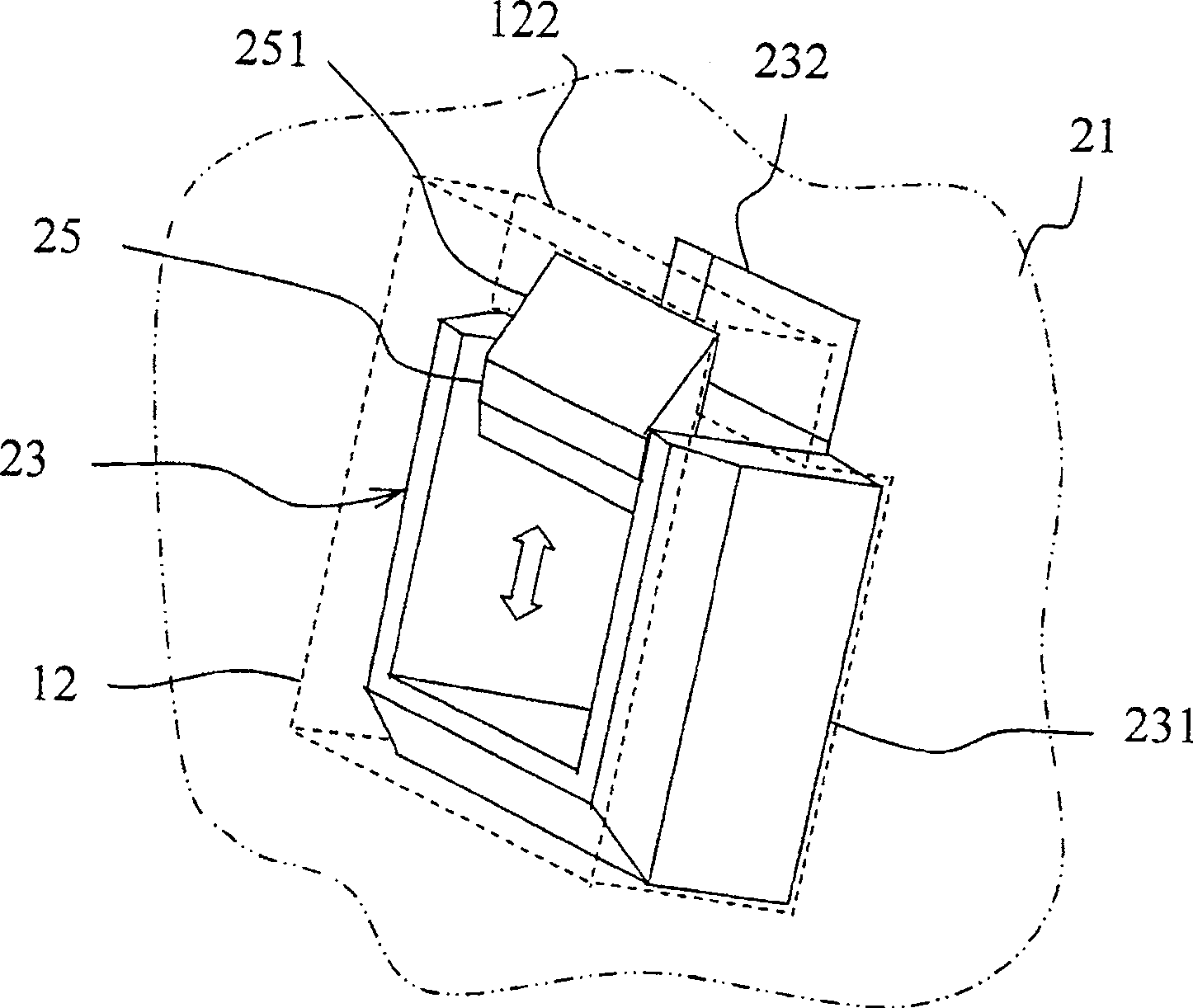 Separation and reunion structure for fittings