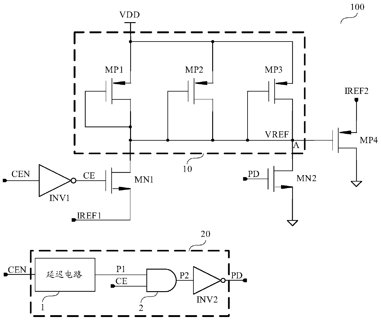 Reference current acquisition circuit, read-only memory and electronic equipment