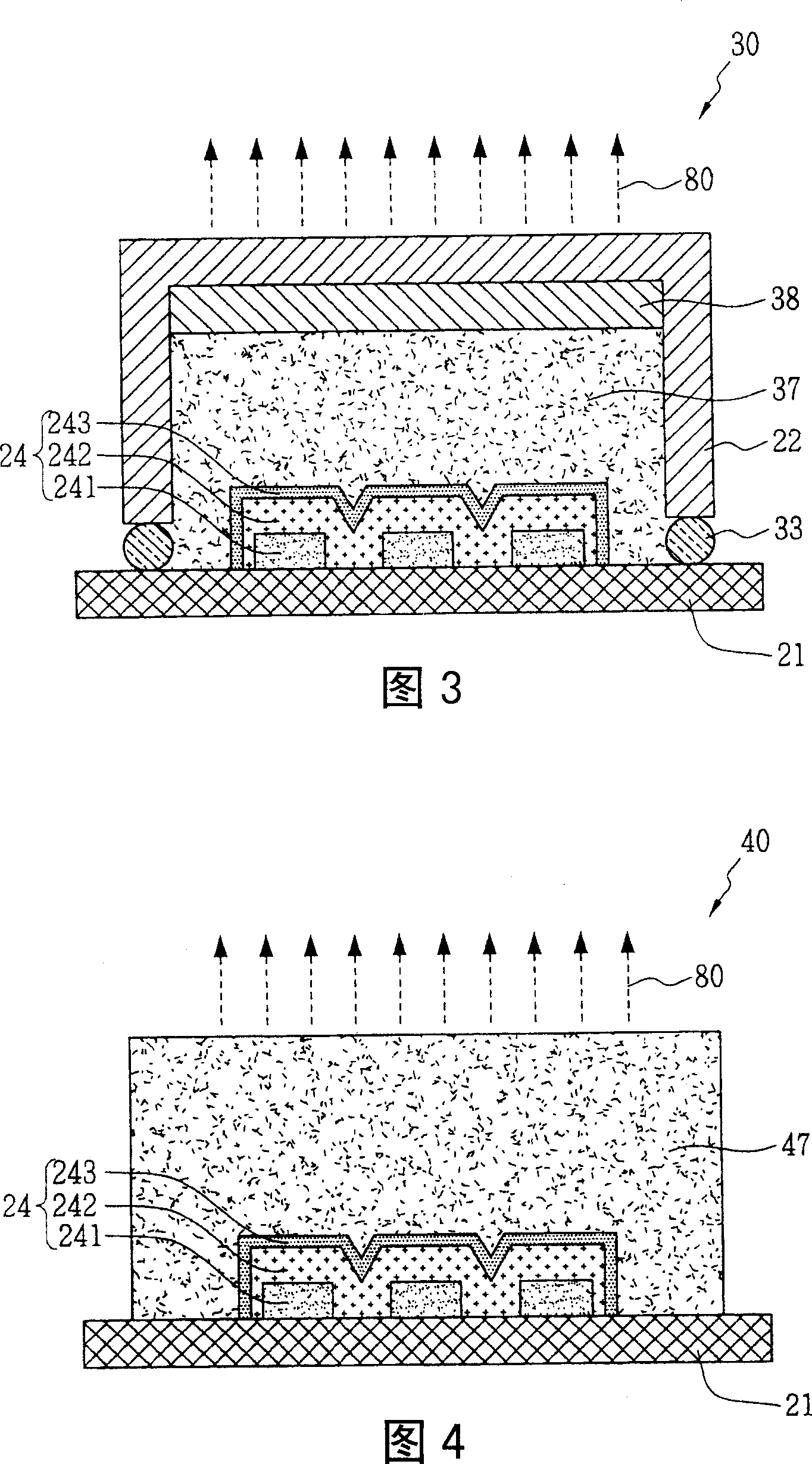 Top luminescent type organic LED display device