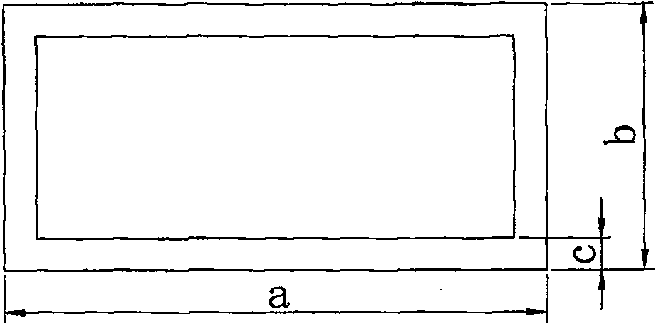 Method for processing austenite seamless stainless steel rectangular water pipe used for turbine generator