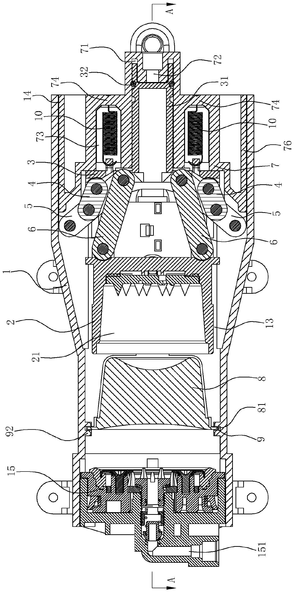 Element link drive structure of drink extraction unit