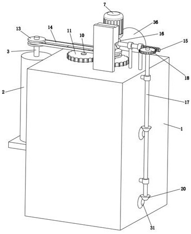 Agricultural biomass material recovery equipment based on environment-friendly biological asphalt