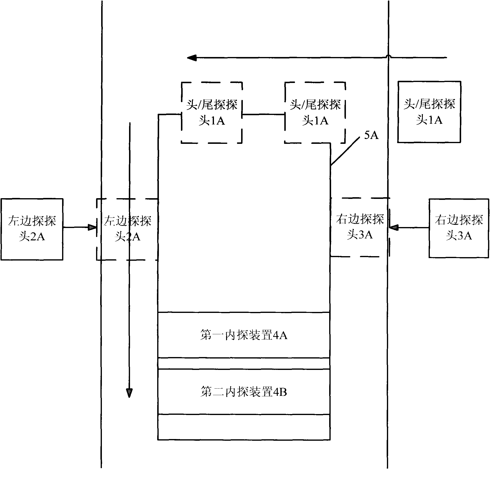 Automatic crack detection system and method for medium-thick plate