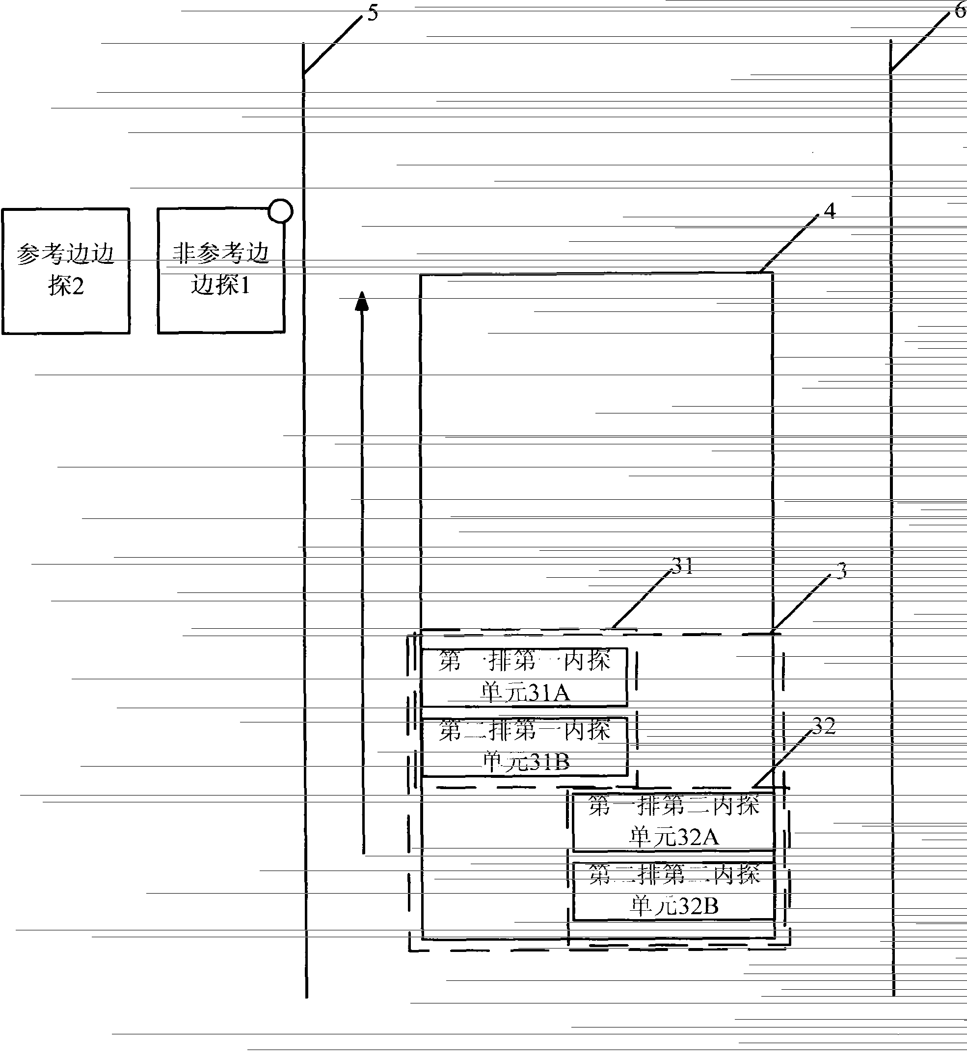 Automatic crack detection system and method for medium-thick plate