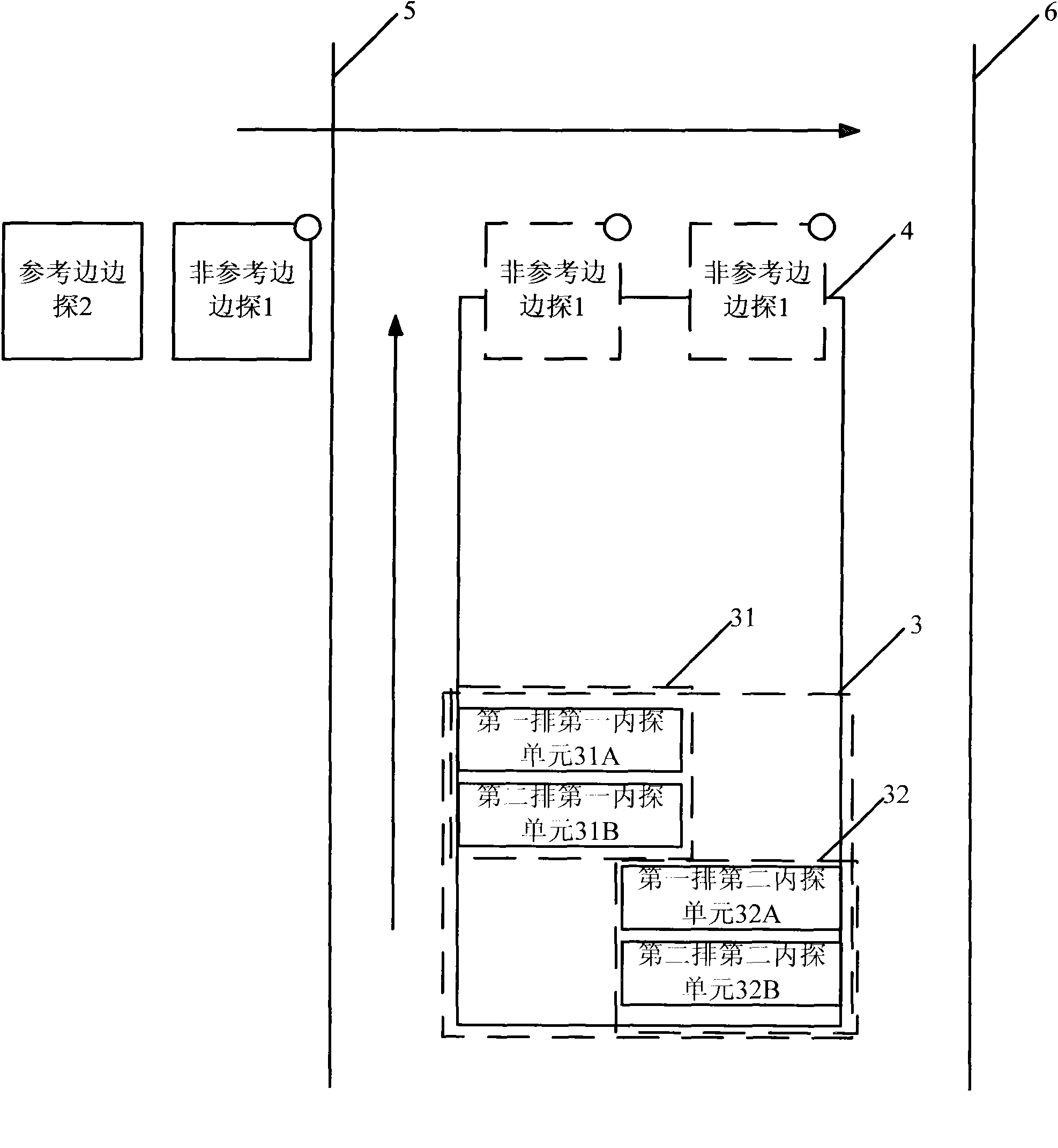 Automatic crack detection system and method for medium-thick plate