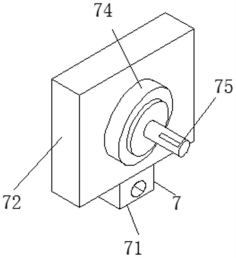 Computer radiating pipe machining device