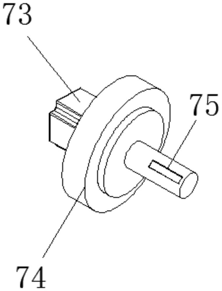 Computer radiating pipe machining device