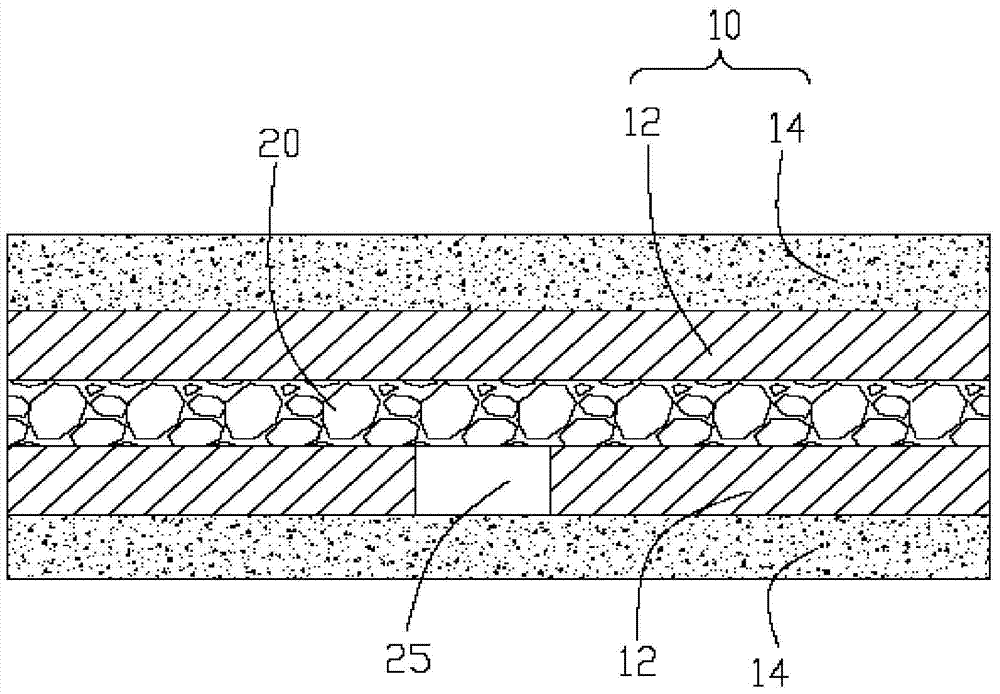 Flexible circuit board and optical module with said flexible circuit board