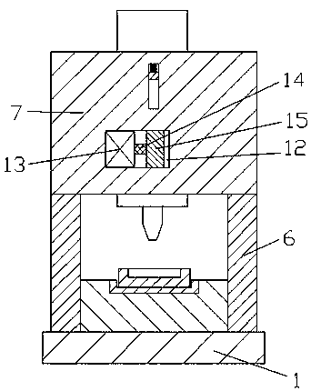 Chip-type semiconductor ultrathin packaging device