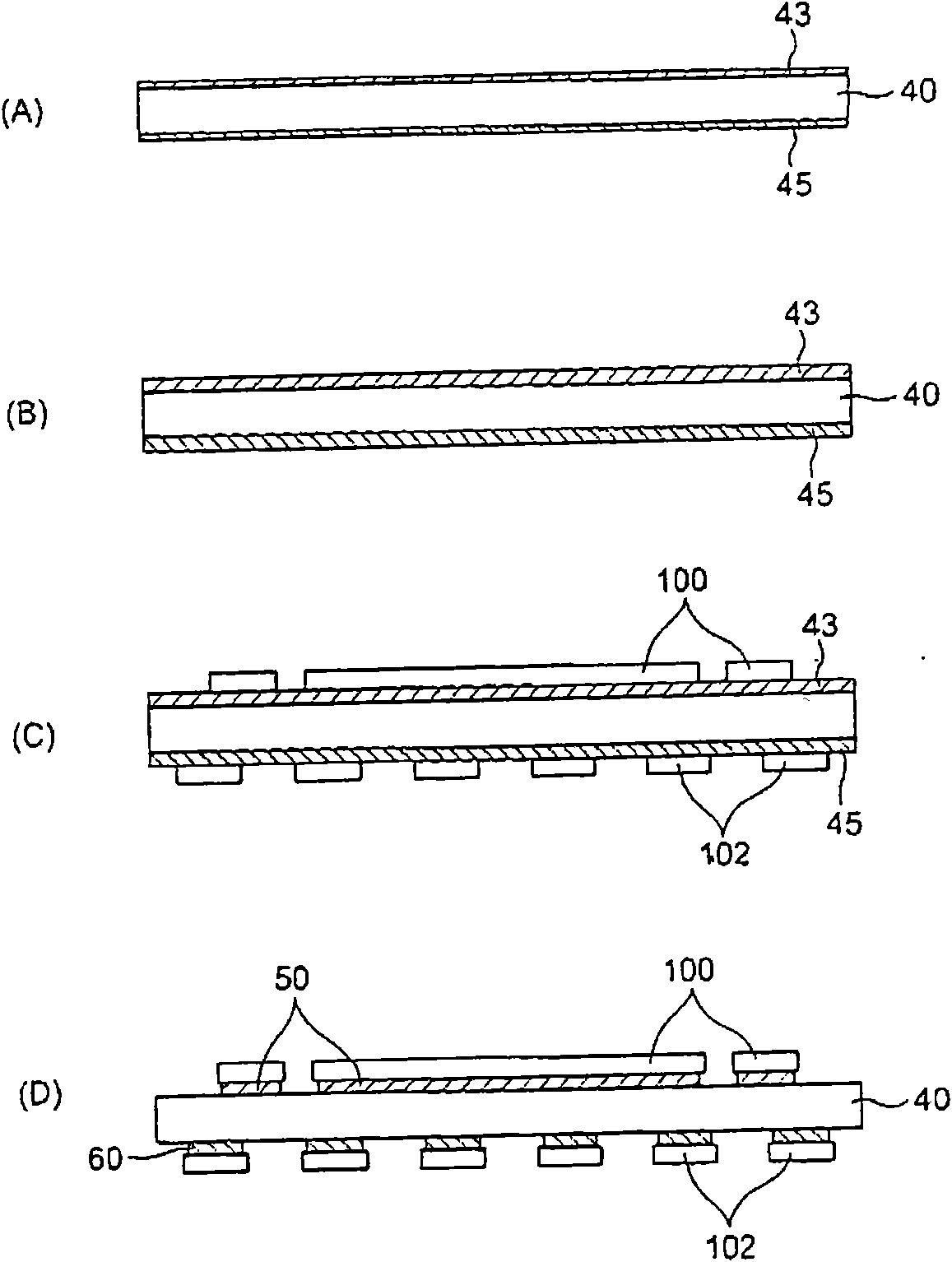 Semiconductor module and portable device