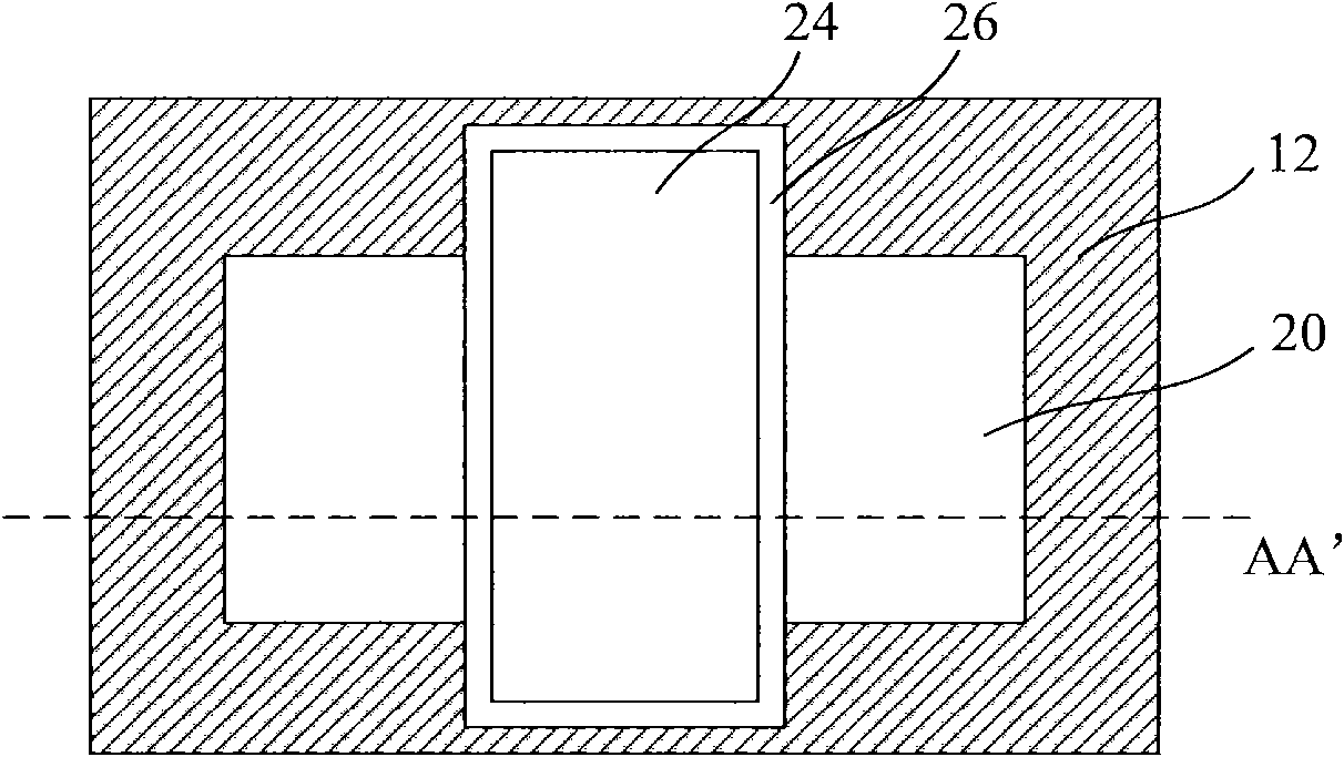 Isolation area, semiconductor device and forming method thereof