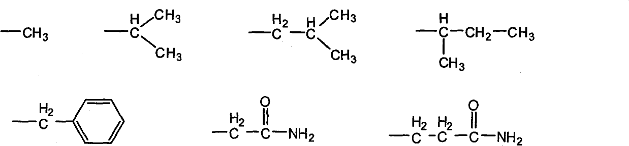 Camptothecin derivative and preparation method and application thereof