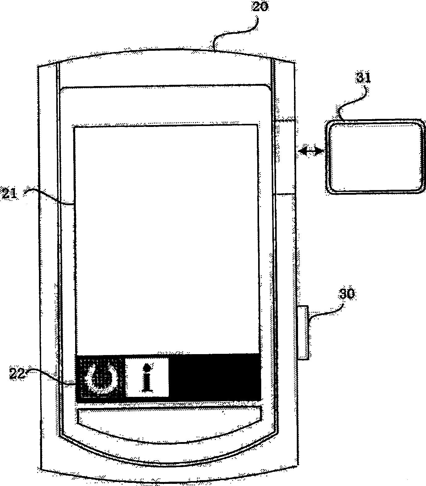 Production management device for sewing machine