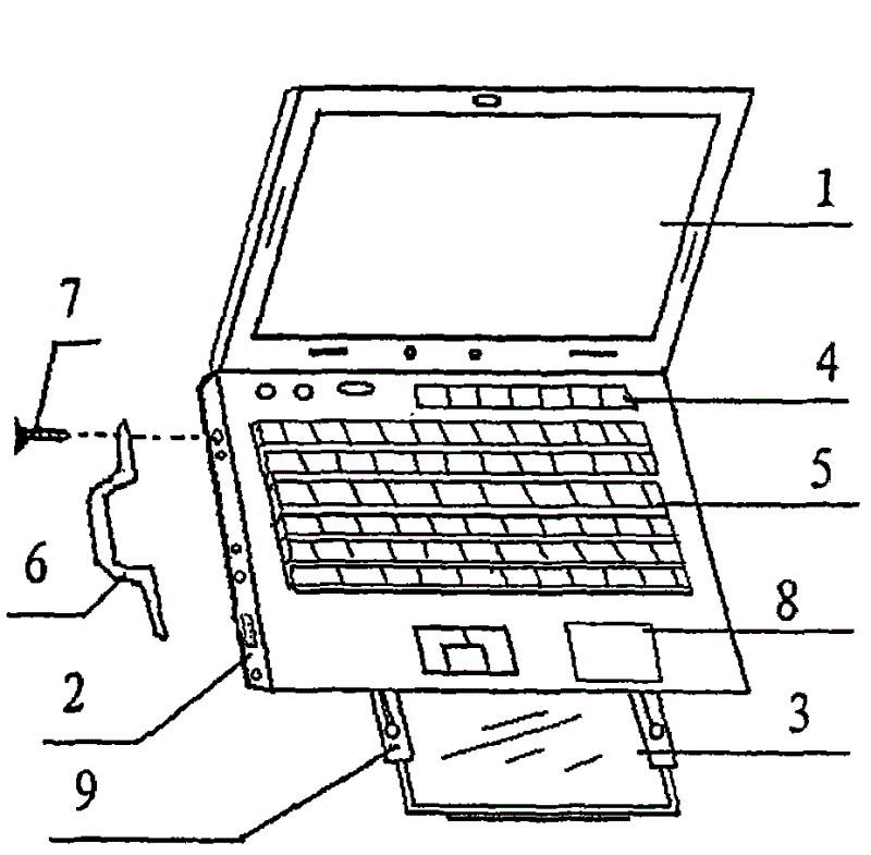 Computer for studying