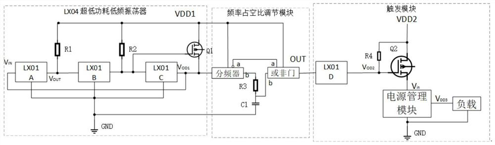 Ultra-low power consumption timing switch system and implementation method