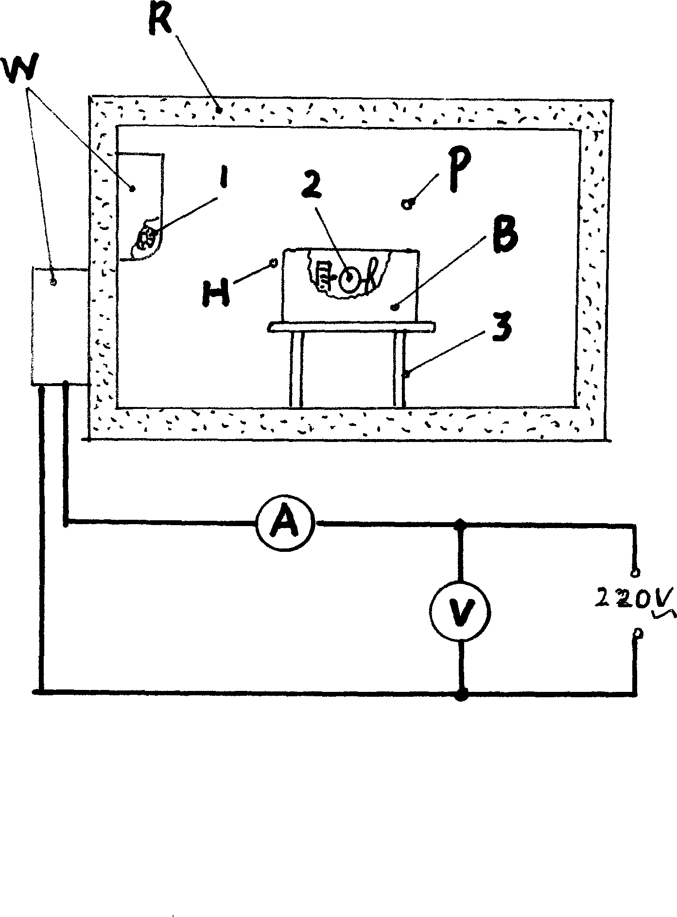 Single-chamber simple type testing installation and its method for refrigerating output and heating quantity of air conditioner