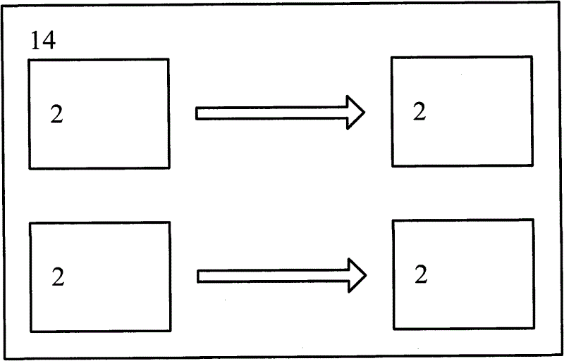 Method and system for synchronously playing multimedia files