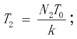 Laser distance measuring method and system based on pulse counting and time expansion