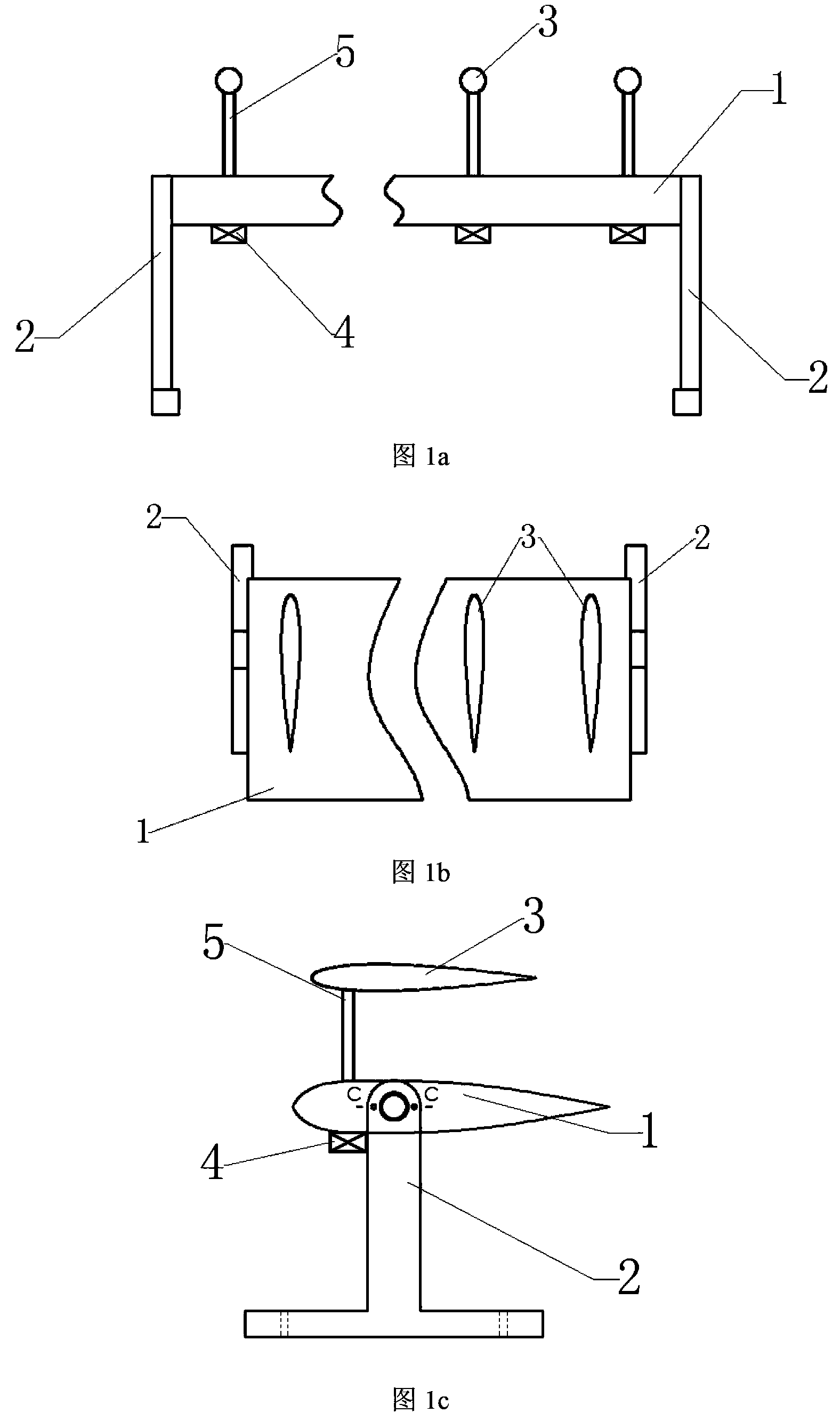 Pressure measurement tail rake for wing section tunnel test