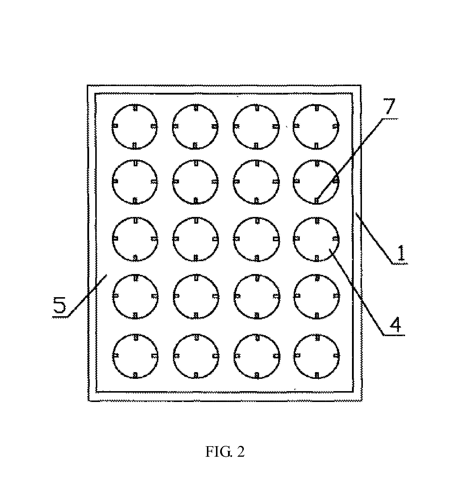 Multi-pipe external-heating coal decomposition equipment