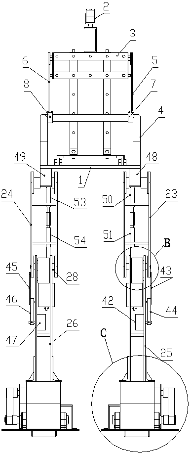 Biped walking robot