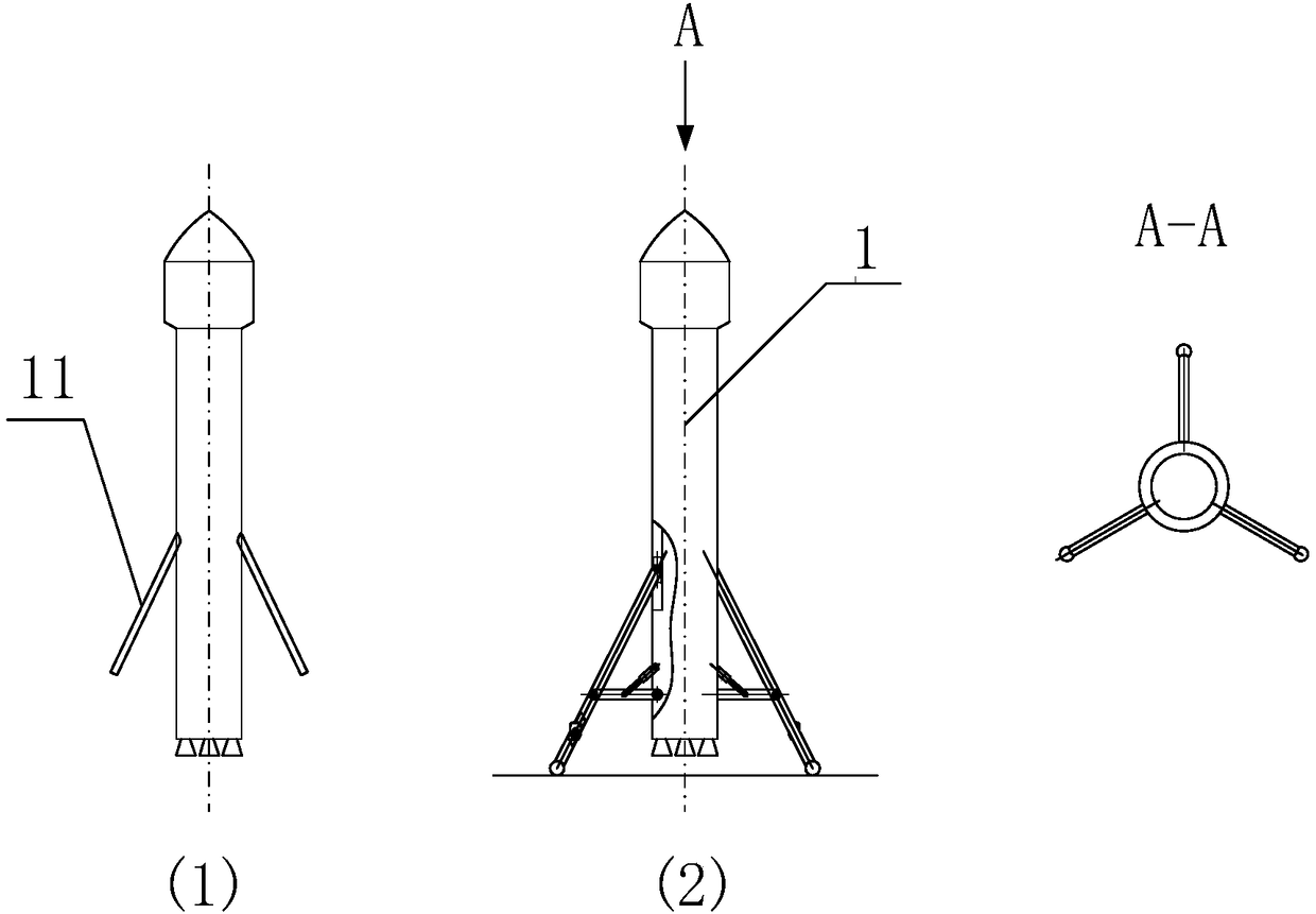 Attitude-adjustable rocket recycling support