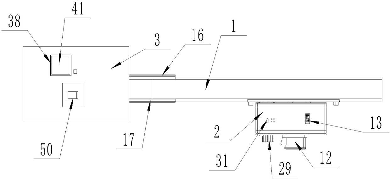 Bus duct system