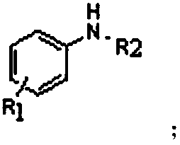 Method for preparing organic aromatic amine compound