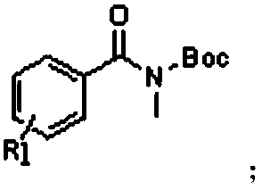 Method for preparing organic aromatic amine compound