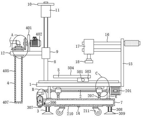 Road material detection device