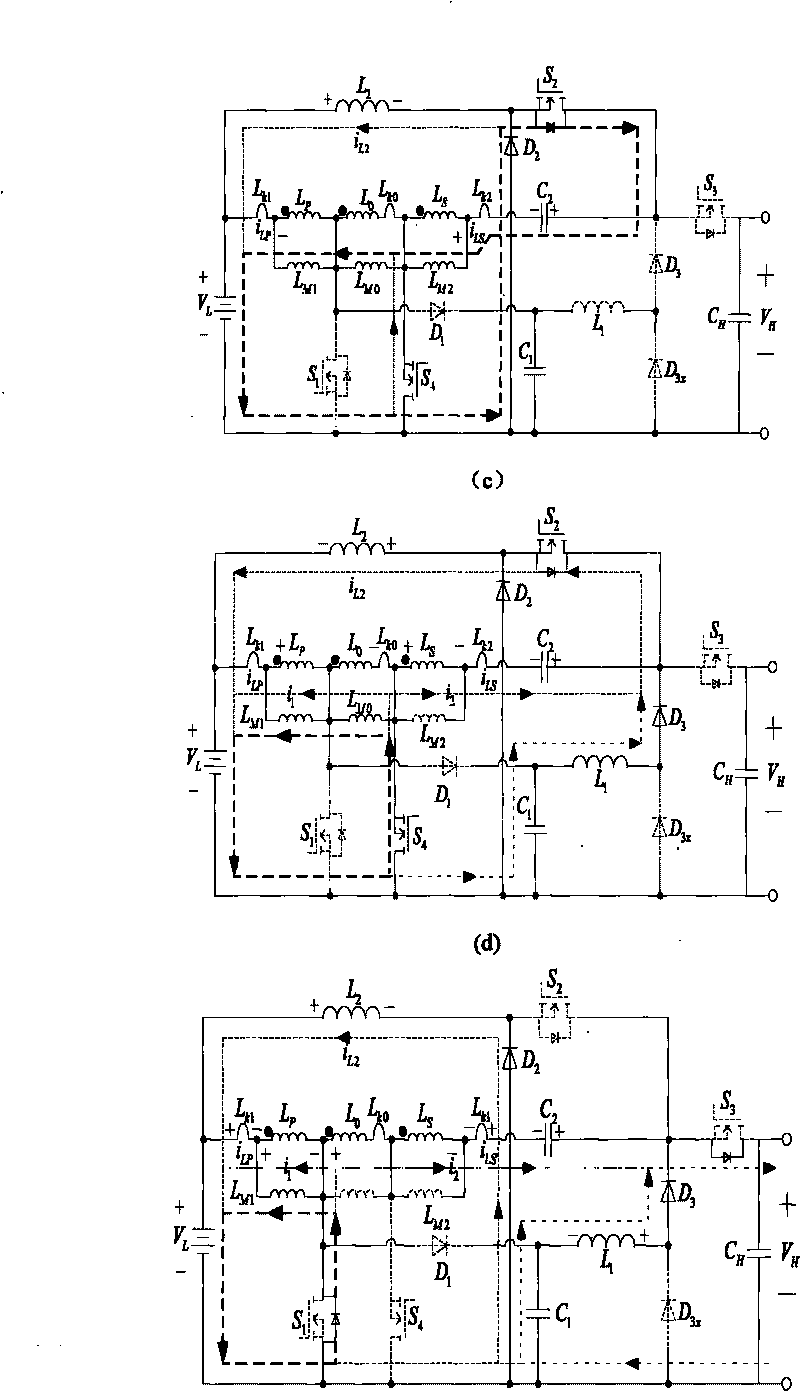 Topological structure of two-way DC/DC converter and converter