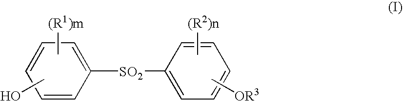 Processes for the preparation of diphenylsulfone compounds