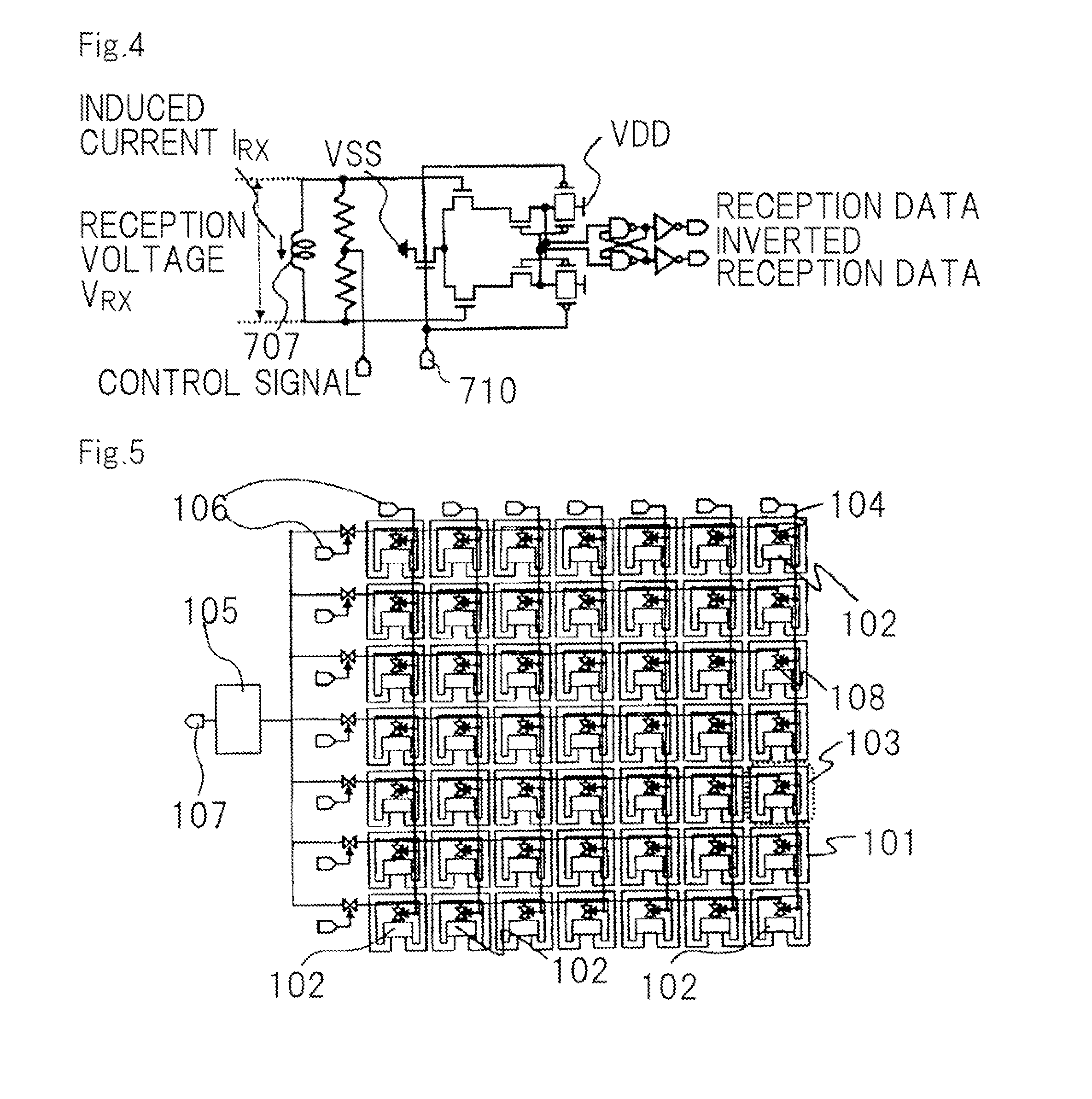 Semiconductor device performing signal transmission by using inductor coupling