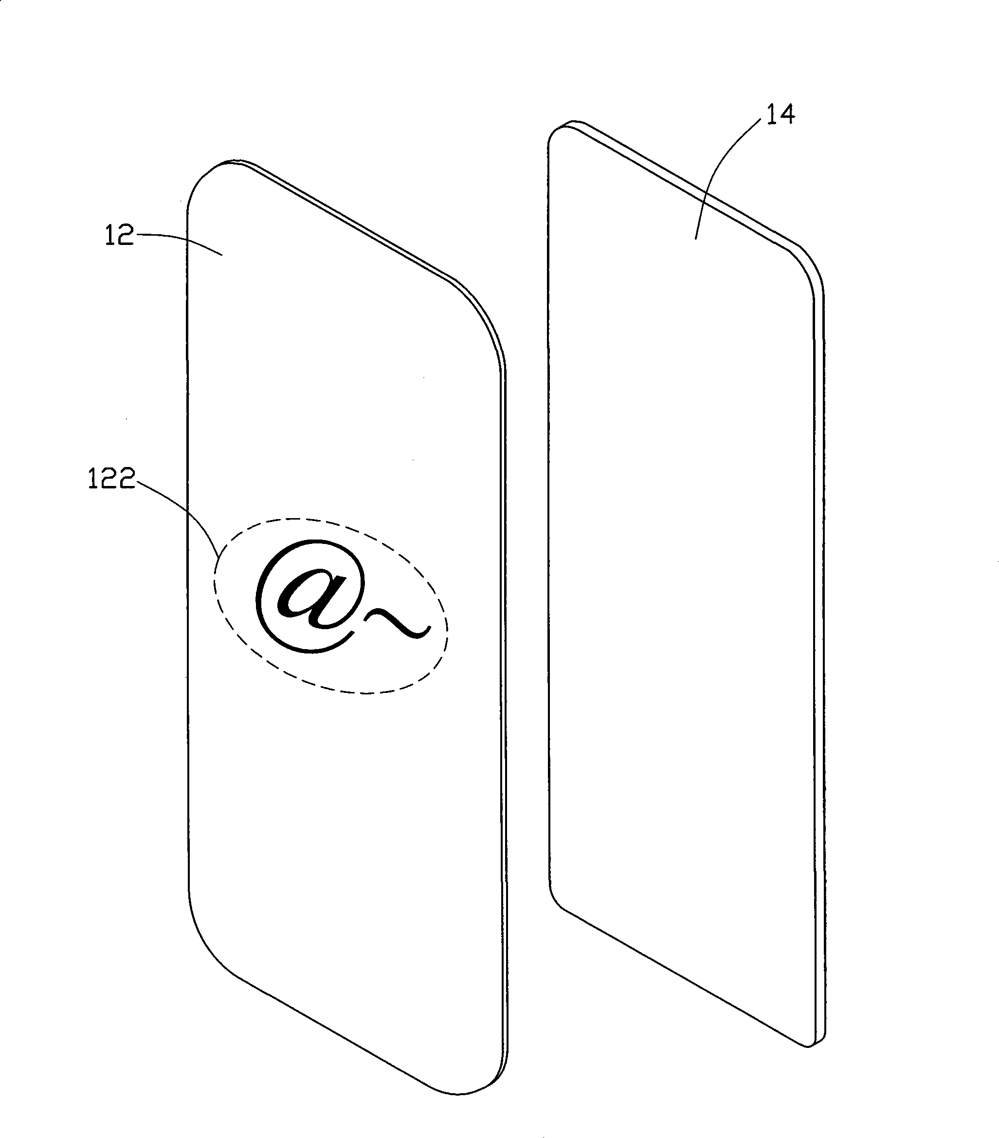 Method of preparing electronic device case