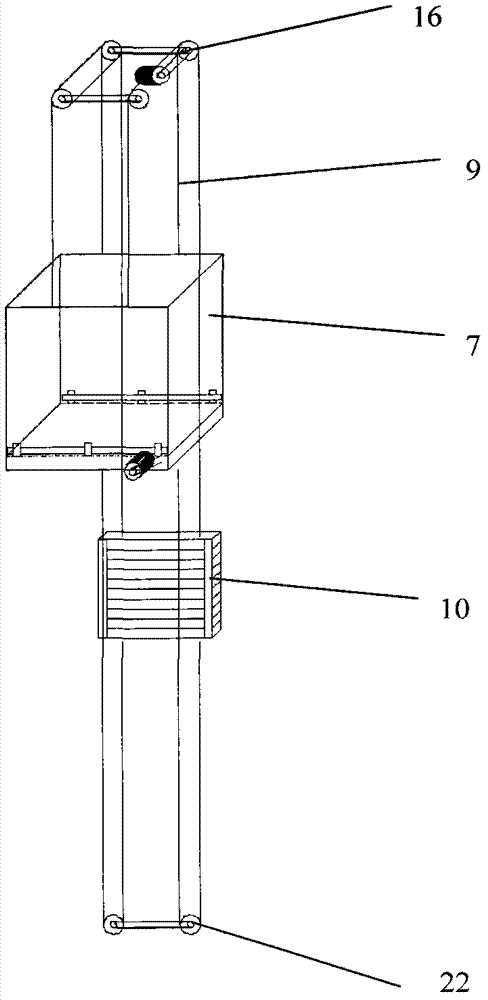 Automatic vertical conveying system