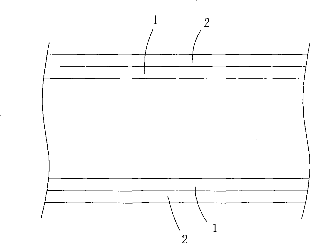 Easy-to-tear polypropylene packing bag and manufacturing method thereof