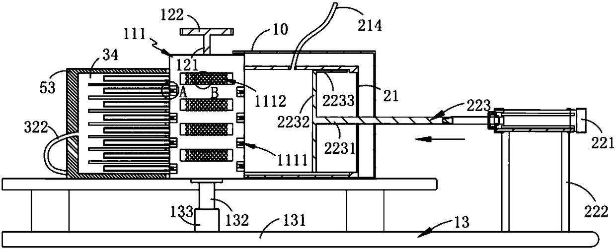 Modified master batch manufacturing equipment of biodegradable domestic flowerpot and biodegradable water basin and manufacturing method thereof