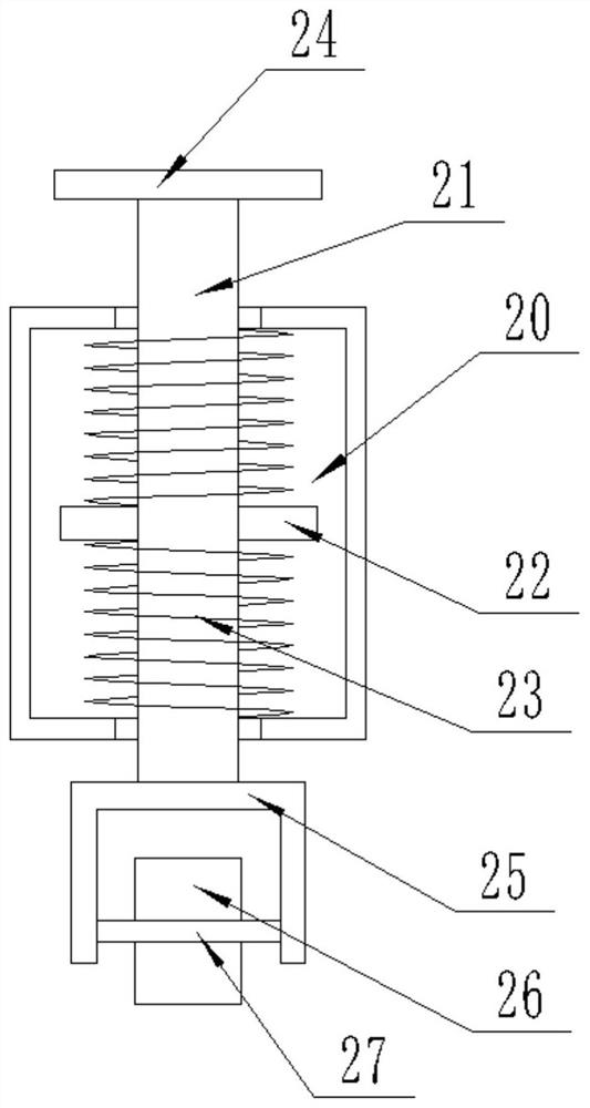 Soil turning equipment for agricultural planting