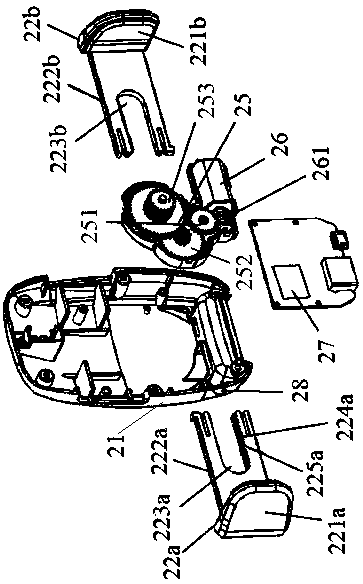 electric stand