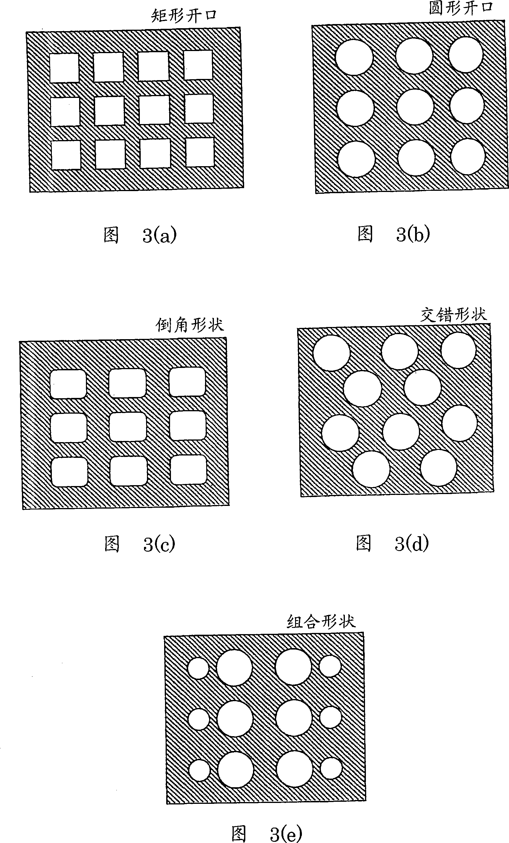 Flex-rigid wiring board and manufacturing method thereof