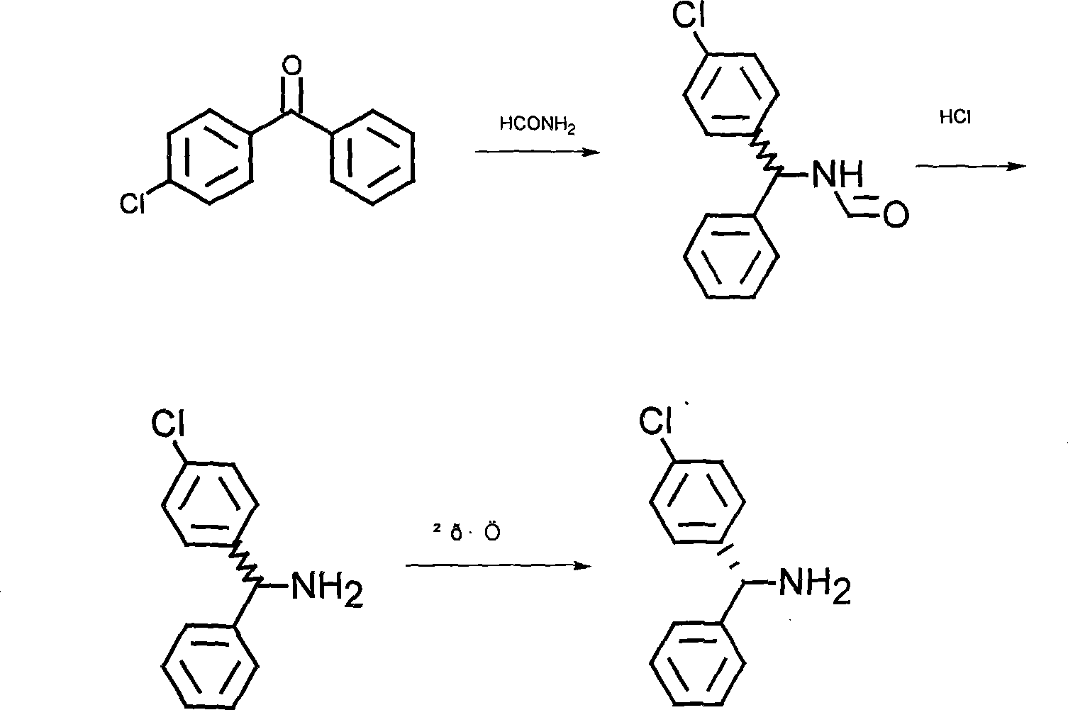 Synthesis method for levorotatory citirizine dihydrochloride