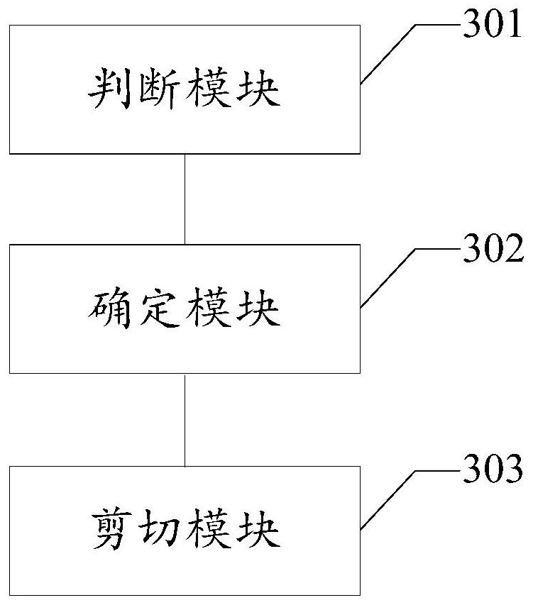 Continuous rolling strip surface quality inspection method and device