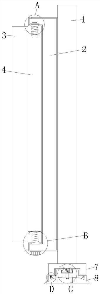 A calibration device for kitchen door panels